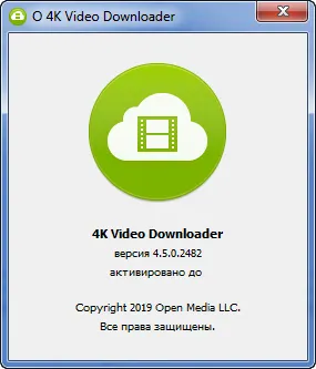 Download 4K Video Downloader – Trình tải ideo trự tuyến miễn phí