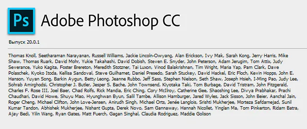 Download Adobe Photoshop CC 2019 full cr@ck – Phần mềm tạo và chỉnh sửa hình ảnh