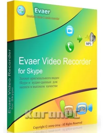 Download Evaer Video Recorder cho Skype – Ghi âm các cuộc gọi thoại và video Skype