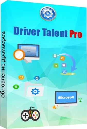 Driver Talent Pro 7.1.12.38 – Trình cập nhật và sửa chữa Driver trên máy tính của bạn