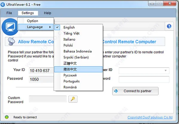 Tải UltraViewer 6.2 – Phần mềm điều khiển máy tính từ xa